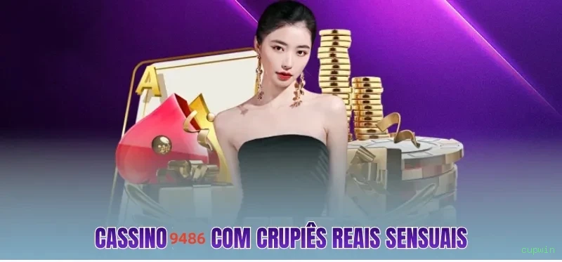 Download Android cupwin